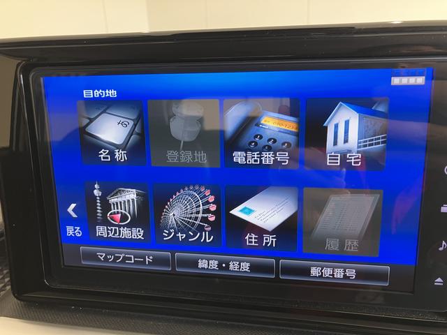 ロッキープレミアム（山口県）の中古車