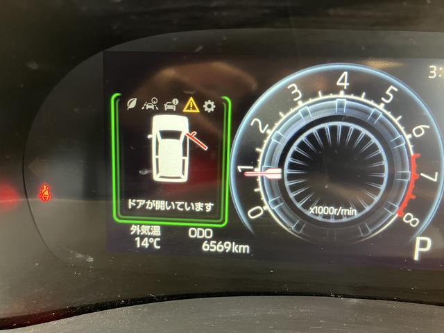 ロッキープレミアム（山口県）の中古車