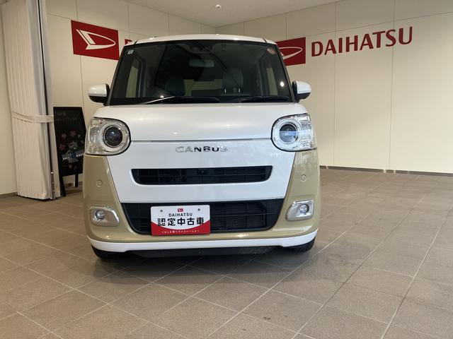 ムーヴキャンバスストライプスＧ全方位Ｍ　シートヒー　衝突被害軽減　禁煙　ＤＶＤ　ワンオーナー　ドラレコ　ナビ　キーフリー　車線逸脱　スマ−トキ−　ＬＥＤライト　オートハイビーム　点検記録簿付　運転席エアバック　ＡＢＳ（山口県）の中古車