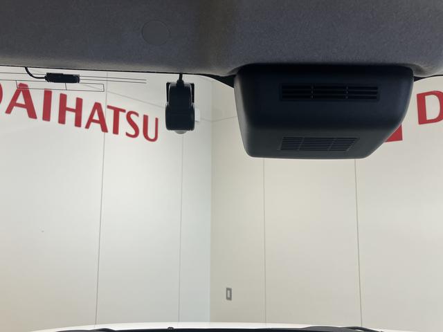 ムーヴキャンバスストライプスＧ全方位Ｍ　シートヒー　衝突被害軽減　禁煙　ＤＶＤ　ワンオーナー　ドラレコ　ナビ　キーフリー　車線逸脱　スマ−トキ−　ＬＥＤライト　オートハイビーム　点検記録簿付　運転席エアバック　ＡＢＳ（山口県）の中古車