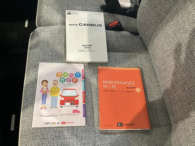 ムーヴキャンバスストライプスＧ全方位Ｍ　シートヒー　衝突被害軽減　禁煙　ＤＶＤ　ワンオーナー　ドラレコ　ナビ　キーフリー　車線逸脱　スマ−トキ−　ＬＥＤライト　オートハイビーム　点検記録簿付　運転席エアバック　ＡＢＳ（山口県）の中古車