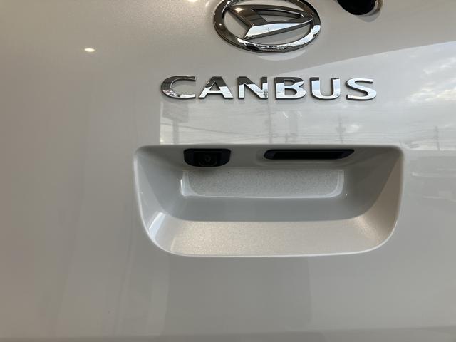 ムーヴキャンバスストライプスＧ全方位Ｍ　シートヒー　衝突被害軽減　禁煙　ＤＶＤ　ワンオーナー　ドラレコ　ナビ　キーフリー　車線逸脱　スマ−トキ−　ＬＥＤライト　オートハイビーム　点検記録簿付　運転席エアバック　ＡＢＳ（山口県）の中古車