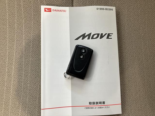 ムーヴＸターボ　ＳＡキーレス　アルミホイール　ＡＢＳ　インテリキー　ターボ車　ワンオーナー　禁煙　衝突被害軽減ブレーキ　電動格納ドアミラー（山口県）の中古車