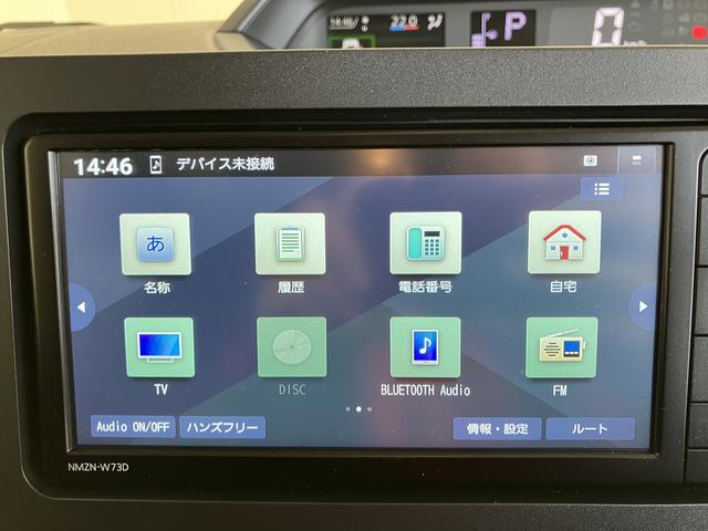 タントファンクロスターボＵＳＢ接続　アラウンドビューモニター　スマートキープッシュスタート　ワンオーナー車　シ−トヒ−タ−　車線逸脱警報　ＤＶＤ　禁煙　ナビ　ターボ車　アルミホイール　キーフリーシステム　記録簿　エアバッグ（山口県）の中古車