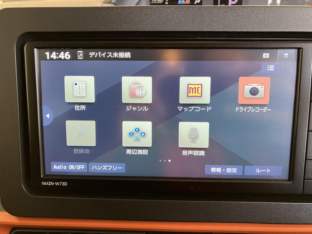 タントファンクロスターボＵＳＢ接続　アラウンドビューモニター　スマートキープッシュスタート　ワンオーナー車　シ−トヒ−タ−　車線逸脱警報　ＤＶＤ　禁煙　ナビ　ターボ車　アルミホイール　キーフリーシステム　記録簿　エアバッグ（山口県）の中古車