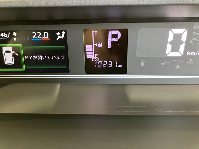 タントファンクロスターボＵＳＢ接続　アラウンドビューモニター　スマートキープッシュスタート　ワンオーナー車　シ−トヒ−タ−　車線逸脱警報　ＤＶＤ　禁煙　ナビ　ターボ車　アルミホイール　キーフリーシステム　記録簿　エアバッグ（山口県）の中古車