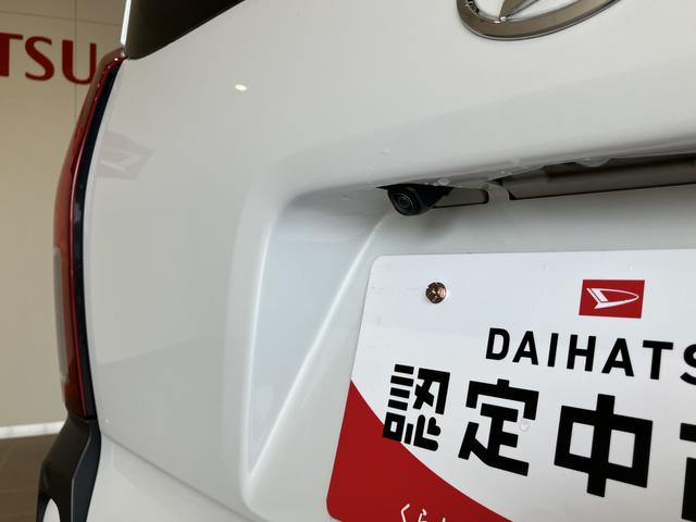 タントファンクロスターボＵＳＢ接続　アラウンドビューモニター　スマートキープッシュスタート　ワンオーナー車　シ−トヒ−タ−　車線逸脱警報　ＤＶＤ　禁煙　ナビ　ターボ車　アルミホイール　キーフリーシステム　記録簿　エアバッグ（山口県）の中古車