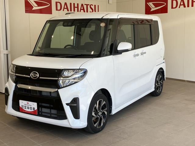 タントカスタムＸ衝突軽減ブレーキサポート　ブルートゥースオーディオ　ｉ−ｓｔｏｐ　１オーナ　ＵＳＢ　禁煙車　レーンアシスト　アルミ　バックカメラ　ドラレコ　ナビ　オートマチックハイビーム　スマートキー　キーフリー（山口県）の中古車