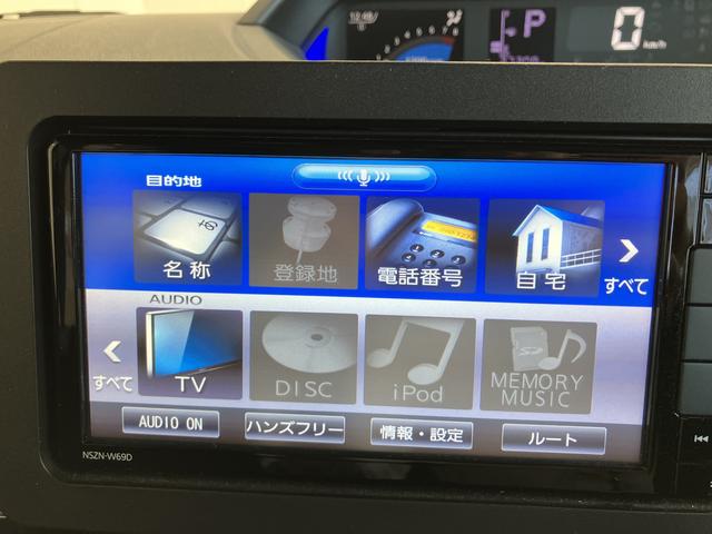 タントカスタムＸ衝突軽減ブレーキサポート　ブルートゥースオーディオ　ｉ−ｓｔｏｐ　１オーナ　ＵＳＢ　禁煙車　レーンアシスト　アルミ　バックカメラ　ドラレコ　ナビ　オートマチックハイビーム　スマートキー　キーフリー（山口県）の中古車