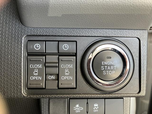 タントカスタムＸ衝突軽減ブレーキサポート　ブルートゥースオーディオ　ｉ−ｓｔｏｐ　１オーナ　ＵＳＢ　禁煙車　レーンアシスト　アルミ　バックカメラ　ドラレコ　ナビ　オートマチックハイビーム　スマートキー　キーフリー（山口県）の中古車