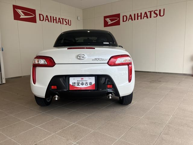 コペンローブ（山口県）の中古車