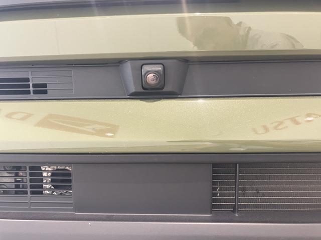 タントファンクロスターボ（山口県）の中古車