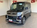 ナビ　バックモニター　ＥＴＣ　両側電動スライドドア（山口県）の中古車