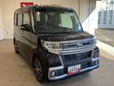 ナビ　バックモニター　ＥＴＣ　両側電動スライドドア（山口県）の中古車