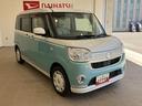 ＣＤチューナー　両側パワースライドドア　ＥＴＣ　キーフリー（山口県）の中古車