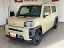 電動パーキングブレーキ　オートライト（山口県）の中古車