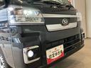 荷台作業灯　リクライニング機能　キーフリー　パワーウィンドウ　オーバーヘッドシェルフ（山口県）の中古車