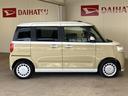 電動ミラー　衝突軽減システム　両側電動パワースライドドア　オートハイビーム　盗難防止　車線逸脱警報　衝突安全ボディ　バックカメラ　キーフリーシステム　オートライト　ＡＢＳ　エアバック（山口県）の中古車