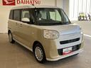 電動ミラー　衝突軽減システム　両側電動パワースライドドア　オートハイビーム　盗難防止　車線逸脱警報　衝突安全ボディ　バックカメラ　キーフリーシステム　オートライト　ＡＢＳ　エアバック（山口県）の中古車