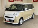 電動ミラー　衝突軽減システム　両側電動パワースライドドア　オートハイビーム　盗難防止　車線逸脱警報　衝突安全ボディ　バックカメラ　キーフリーシステム　オートライト　ＡＢＳ　エアバック（山口県）の中古車