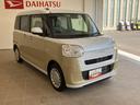 （山口県）の中古車