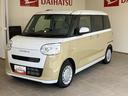 （山口県）の中古車