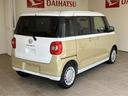 （山口県）の中古車