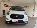 （山口県）の中古車