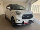 （山口県）の中古車