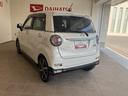 （山口県）の中古車