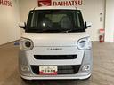 衝突軽減装置　シートＨ　１オーナー　レーダークルーズ　オートハイビーム　両側電動ドア　ターボ車　レーンアシスト　スマートキー　盗難防止システム　エアバッグ　キーフリーシステム　Ａライト　ＡＢＳ（山口県）の中古車
