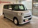 衝突軽減装置　シートＨ　１オーナー　レーダークルーズ　オートハイビーム　両側電動ドア　ターボ車　レーンアシスト　スマートキー　盗難防止システム　エアバッグ　キーフリーシステム　Ａライト　ＡＢＳ（山口県）の中古車
