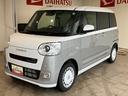 衝突軽減装置　シートＨ　１オーナー　レーダークルーズ　オートハイビーム　両側電動ドア　ターボ車　レーンアシスト　スマートキー　盗難防止システム　エアバッグ　キーフリーシステム　Ａライト　ＡＢＳ（山口県）の中古車