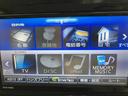 アイスト　ＢＴ接続　スマートキ　両側自動スライドドア　ＤＶＤ再生可　盗難防止システム　キーレスエントリー　ＬＥＤライト　ワンオーナー　オートハイビーム　エアバック　ＡＢＳ　禁煙　記録簿　ＬＫＡ（山口県）の中古車