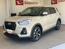 衝突回避支援システム　車線逸脱防止　オートＬＥＤ　ＬＥＤヘッドランプ　Ｓヒーター　ＡＢＳ　アルミホイール　スマートキー　Ａストップ　１オーナー　キーレスエントリー　エアバッグ　レーダクルーズ（山口県）の中古車