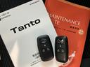 キーレススタート　スマートキープッシュスタート　両側自動ドア　衝突被害軽減装置　Ｂモニタ　禁煙　オートＬＥＤ　イモビライザー　車線逸脱警報　運転席シートヒーター　ワンオーナー　ＬＥＤヘッドライト（山口県）の中古車