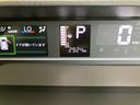 ｉ−ＳＴＯＰ　ＬＤＡ　ＡＴハイビーム　衝突軽減ブレーキ　盗難防止　バックモニター　Ｓキー　片側電動両側スライドドア　ＬＥＤヘッド　ワンオーナー車　Ａライト　キーレスキー　エアバッグ　ＡＢＳ（山口県）の中古車