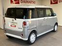 ＵＳＢ接続　衝突軽減ブレーキ　インテリキー　パノラマモニター対応　Ｗ電動ドア　ナビ　オートハイビーム　ワンオーナー　キーフリーシステム　レーンアシスト　ドラレコ　記録簿　エアバッグ　ＡＢＳ　Ｂトゥース（山口県）の中古車