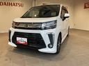 （山口県）の中古車