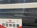 （山口県）の中古車