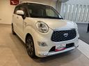 （山口県）の中古車