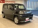 ナビ付き　アルミ　アダプティブクルーズ　キーフリー　シートヒータ付き　禁煙車　ターボ　ワンオーナー車　バックモニター　オートマチックハイビーム　ドラレコ　ガラスルーフ　スマートキー　レーンアシスト（山口県）の中古車