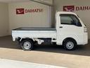 ワンオーナ　パワステ　運転席エアバッグ　ＡＢＳ（山口県）の中古車