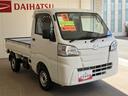 ワンオーナ　パワステ　運転席エアバッグ　ＡＢＳ（山口県）の中古車