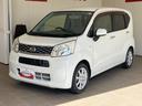 衝突回避支援ブレーキ　エアバック　キーフリー　スマートキ　ＡＢＳ　アルミホイール（山口県）の中古車