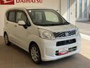衝突回避支援ブレーキ　エアバック　キーフリー　スマートキ　ＡＢＳ　アルミホイール（山口県）の中古車
