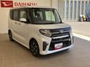 衝突軽減ブレーキサポート　ブルートゥースオーディオ　ｉ−ｓｔｏｐ　１オーナ　ＵＳＢ　禁煙車　レーンアシスト　アルミ　バックカメラ　ドラレコ　ナビ　オートマチックハイビーム　スマートキー　キーフリー（山口県）の中古車