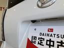 衝突軽減ブレーキサポート　ブルートゥースオーディオ　ｉ−ｓｔｏｐ　１オーナ　ＵＳＢ　禁煙車　レーンアシスト　アルミ　バックカメラ　ドラレコ　ナビ　オートマチックハイビーム　スマートキー　キーフリー（山口県）の中古車