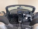 （山口県）の中古車