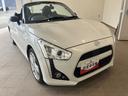 （山口県）の中古車
